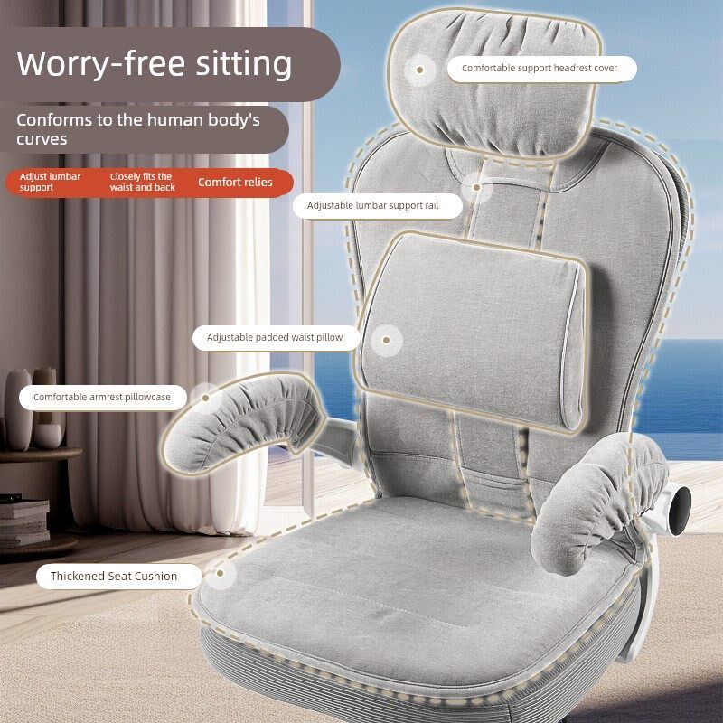 电竞椅坐垫靠垫一体办公室久坐护腰椅子座垫冬季靠背加厚保暖椅垫