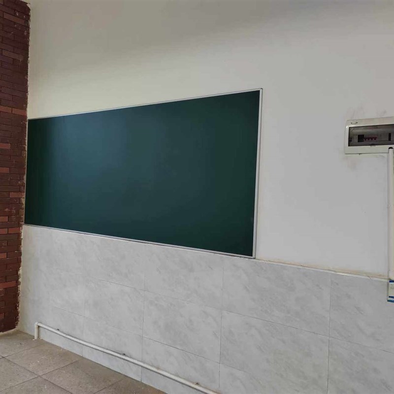 教学平面黑板绿板白板课室大绿板培训班磁性黑板学校磁性教学黑板