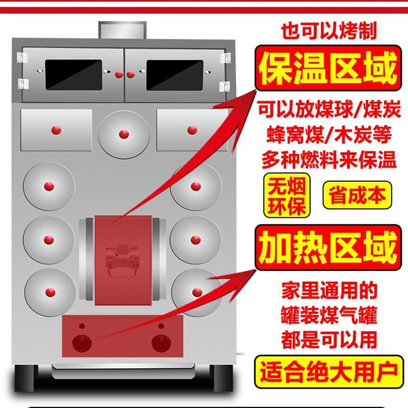 9孔烤地瓜机商用街头摆摊地摊烤红薯炉子番薯玉米苞米有气炭厂家