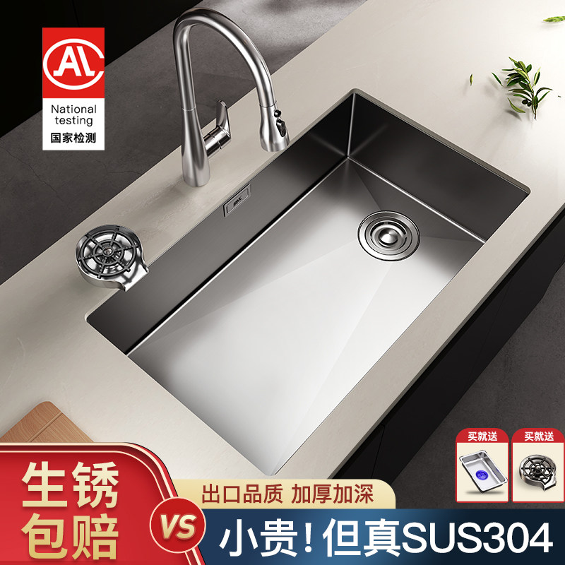 厨房水槽大单槽304不锈钢家用洗菜盆加厚手工洗碗池台中下盆特大