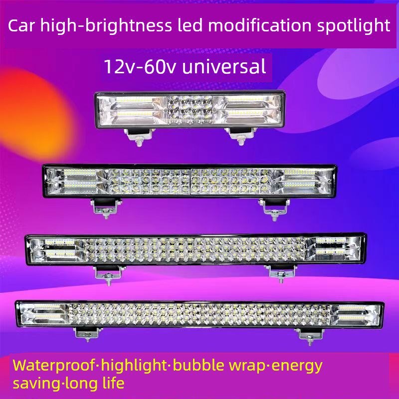 超亮灯12V24Vled聚光农用车收割机挖掘机汽车前灯卡车叉车灯
