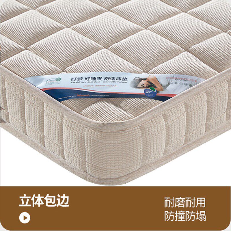 席梦思弹簧床垫0.9*1*1.1*1.2*1.3*1.35*1.4*1.5*1.6*2*1.8*1.9米