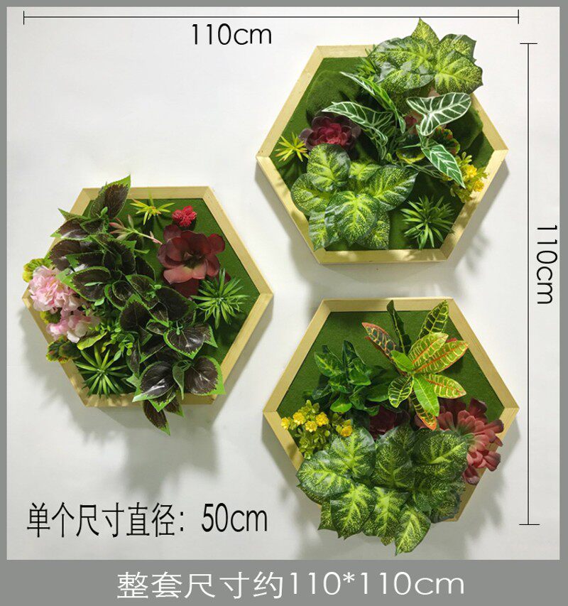 仿真植物壁挂花玄关墙上装饰相框多肉挂件背景墙立体墙饰绿植墙挂