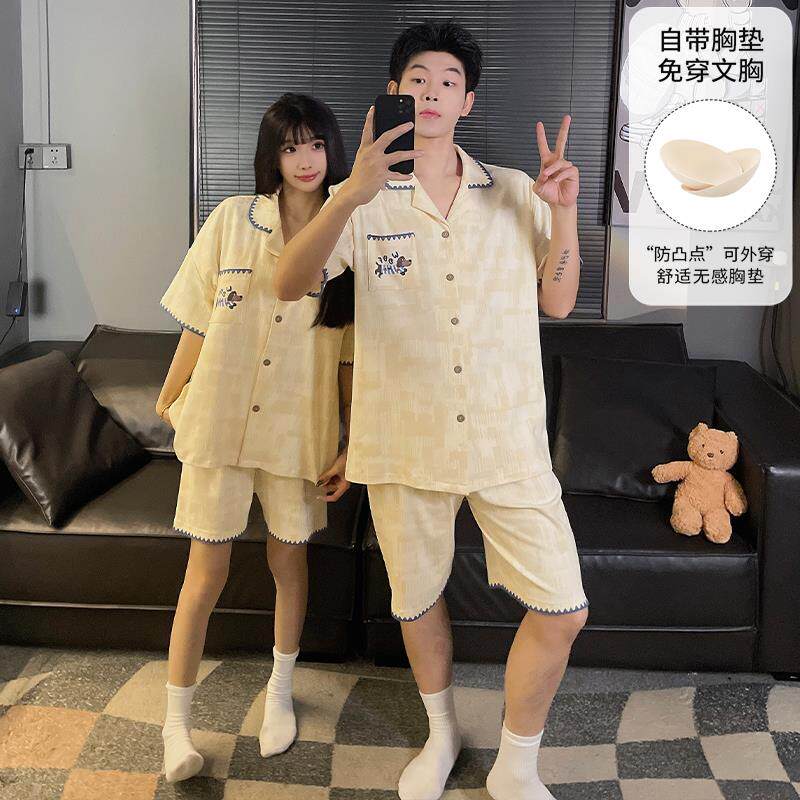 夏季带胸垫情侣睡衣2026年新款翻领短袖套装一男一女家居服套装