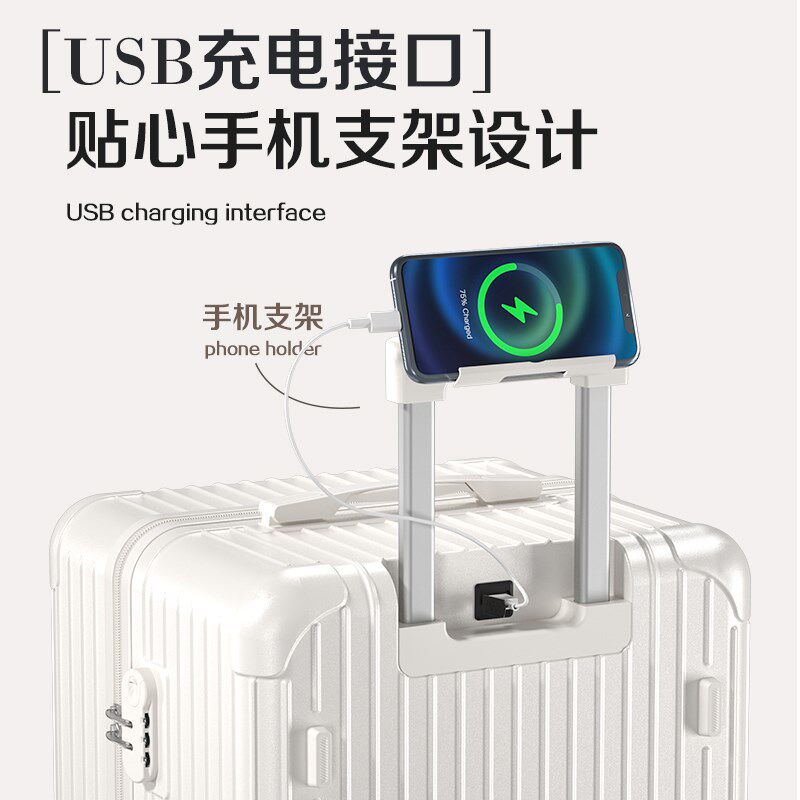 超大容量ins网红行李箱32寸女拉杆箱静音轮密码皮箱28寸男旅行箱