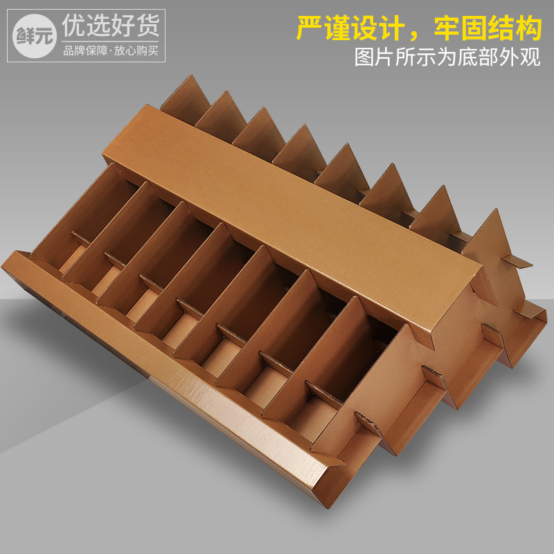 纸板可移动阶梯式陈列货架水果店中岛便携超市展示架多层纸质台阶