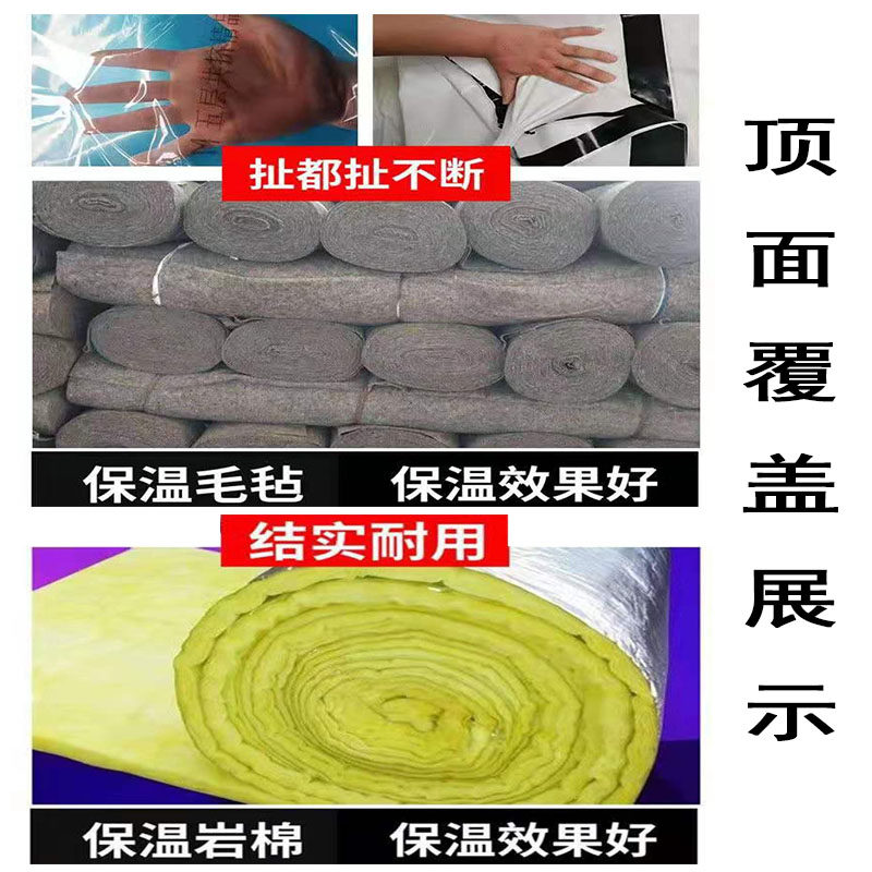 养殖大棚骨架钢管全套温室蔬菜保温养鸡场鸭鹅兔猪舍牛圈羊棚搭建