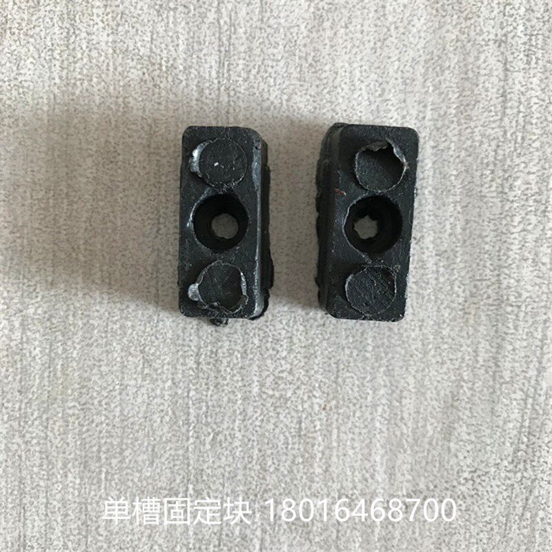 单水槽固定块玻璃固定卡子塑料单水槽块10#12#单水槽压块铝合金单