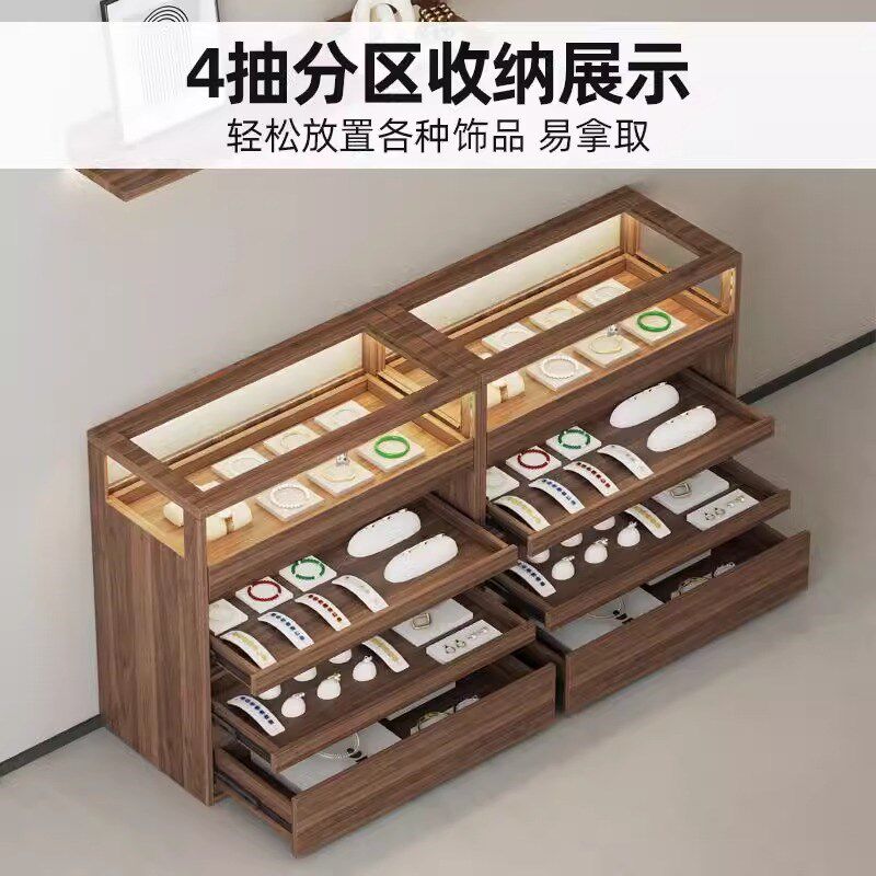 实木带锁首饰品展示柜珠宝店项链陈列柜玉器中岛台商用玻璃收纳柜