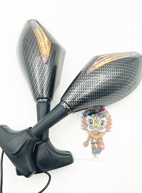 改装地平线带灯后视镜小忍者350魔影450转向灯反光镜H2V6春风250S
