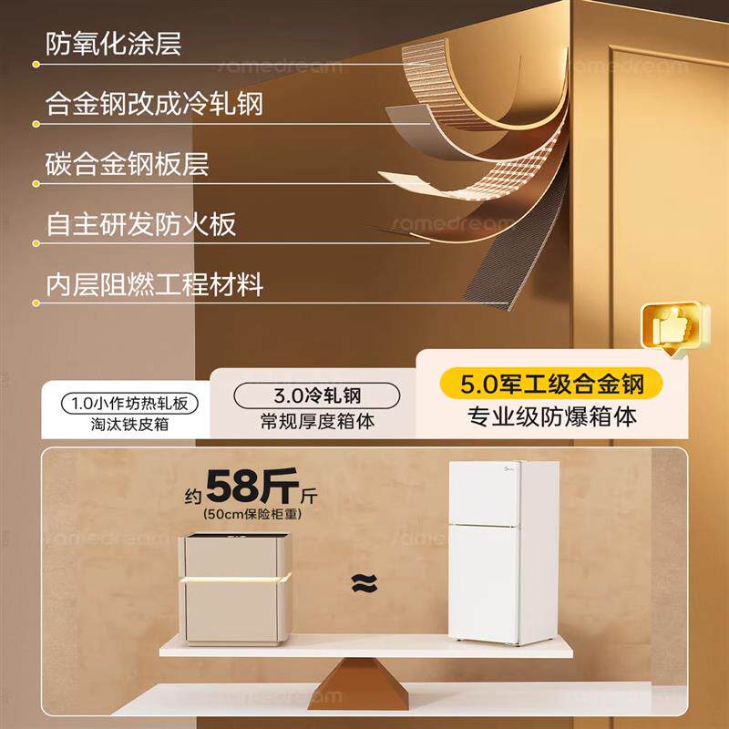 现代简约床头柜带灯带锁储物柜轻奢LED发光小柜子置物收纳