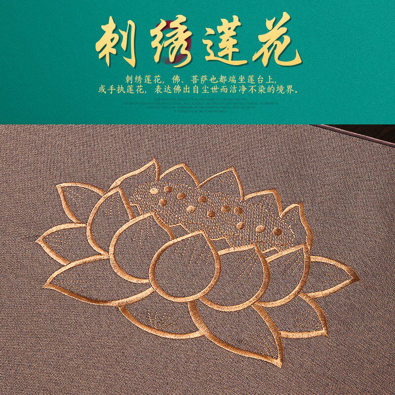 打坐垫禅修垫蒲团跪拜垫家用静坐冥想打座拜佛垫子加厚椰棕布禅垫