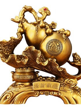 招财纳福白菜葫芦摆件聚宝盆客厅玄关电视柜装饰乔迁新居开业礼物