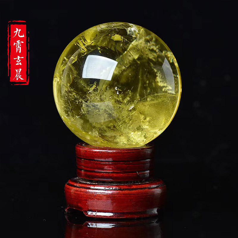 天然水晶球巴西黄水晶球 保证纯天然紫水晶粉水晶家居办公室摆件