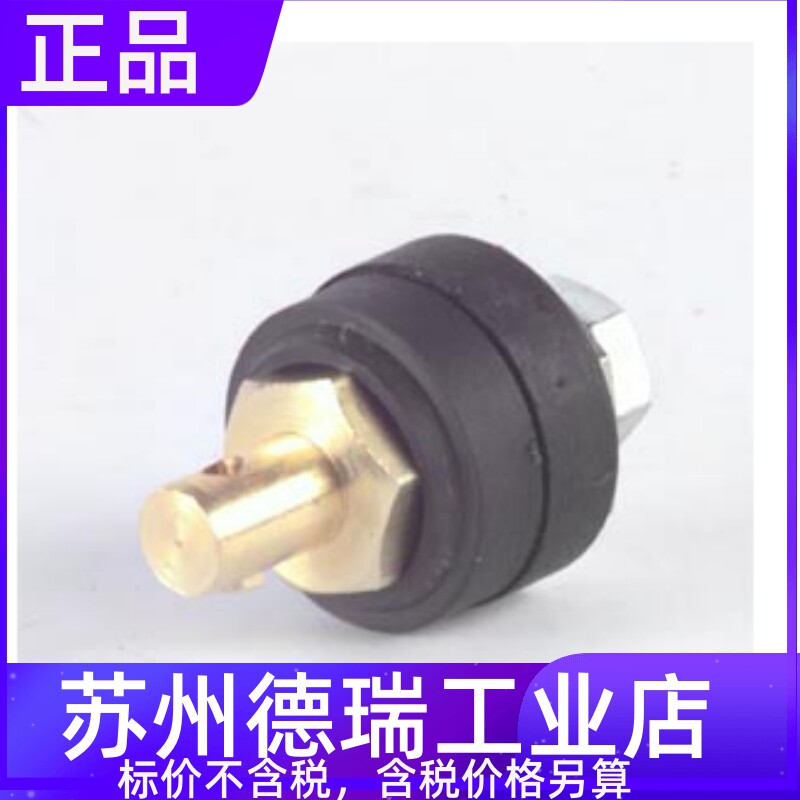 福尼斯VR1500 1550 4000送丝机伏能士焊机快速接头43.0003.0146