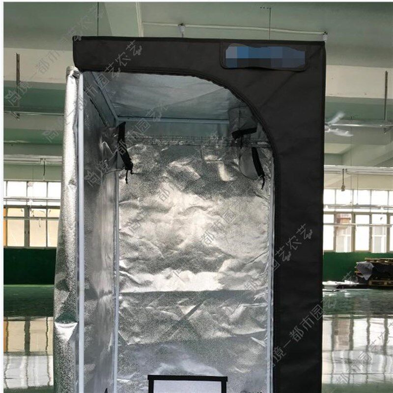 恒温植物帐篷暖房多肉花卉育苗加热帐篷自动温控箱PVC防水发酵箱