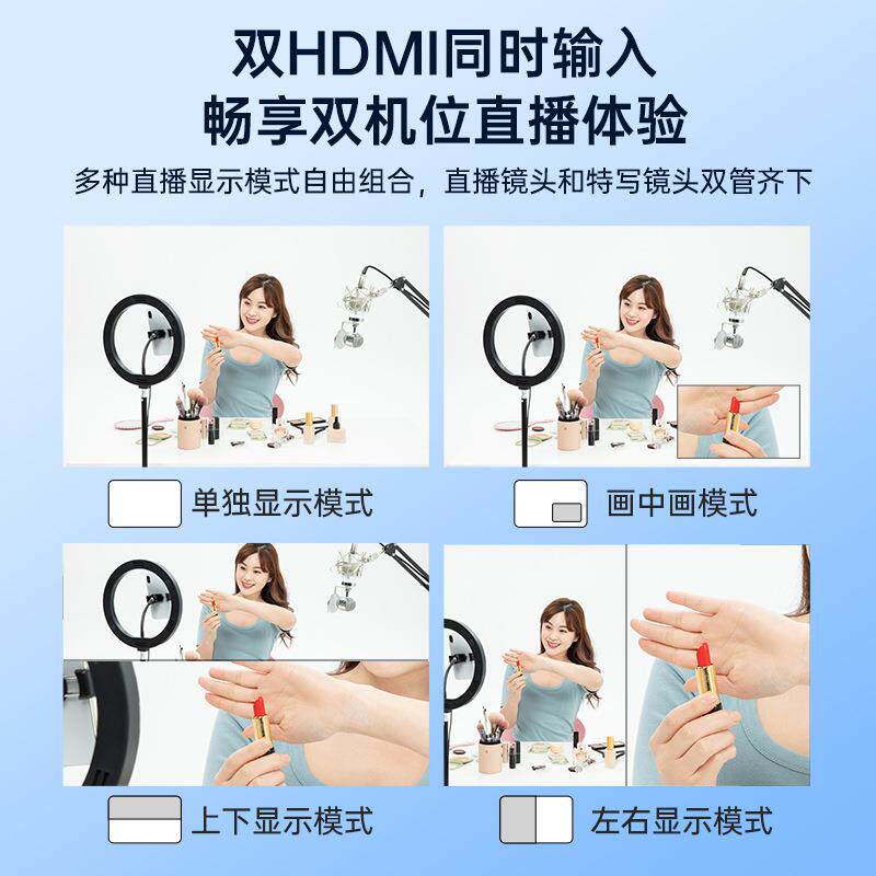 阿卡西斯VC-018MAX双路4K60HZ清视频采集卡铝合金平板手机相机USB
