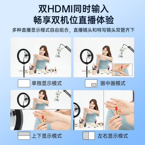 阿卡西斯VC-018MAX双路4K60HZ清视频采集卡铝合金平板手机相机USB