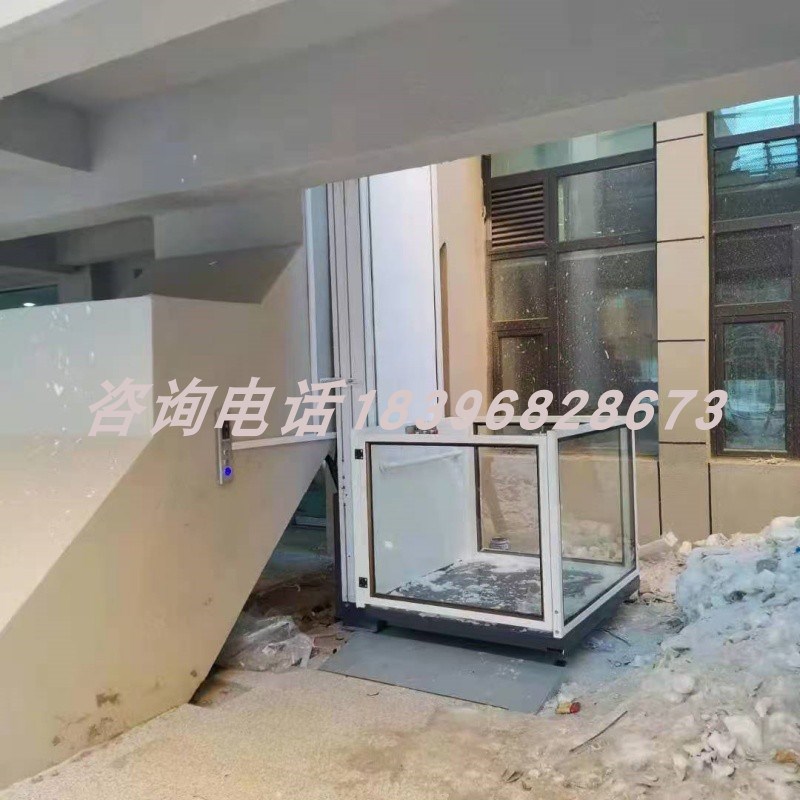 现货供应残疾人小型电动液压提升机定制室内外轮椅无障碍升降电梯
