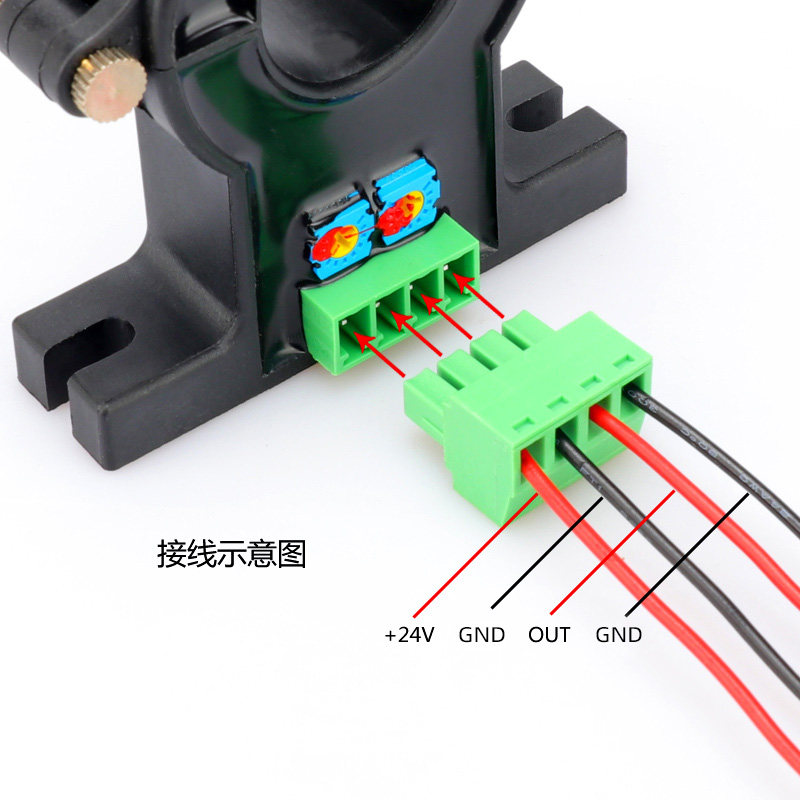 开合式霍尔电流传感器BSQ06CT交流AC100-500A/DC直流4-20mA互感器