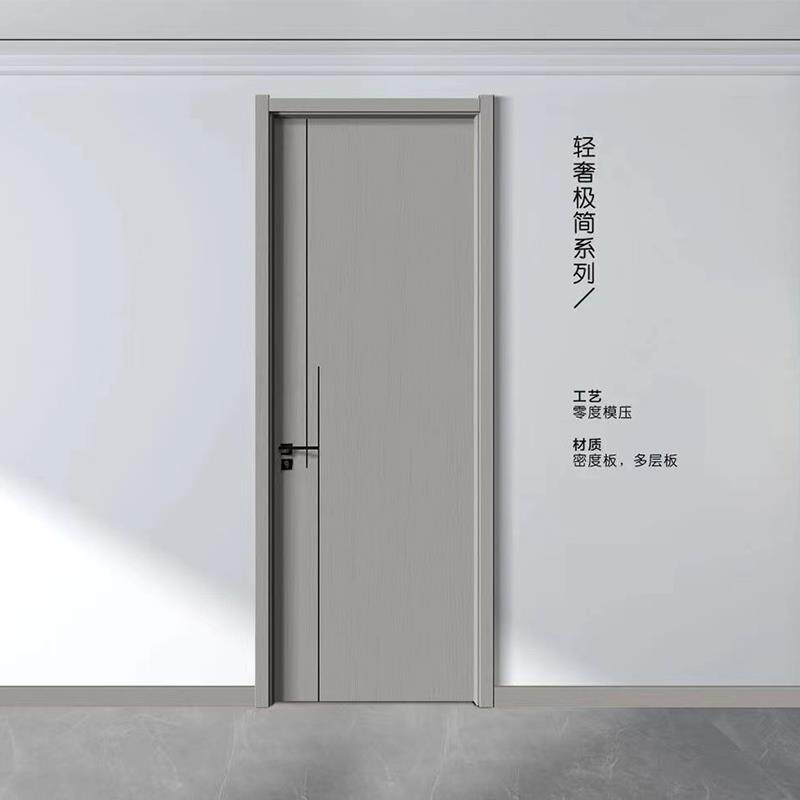 合肥实木复合门安装免漆烤漆原木门订制 简易室内卧室门套装