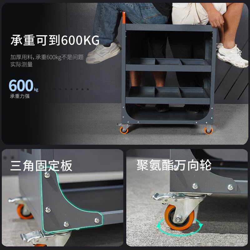 瑞格cnc加工中心数控刀具管理工具车BT40移动车间转运刀柄刀具车