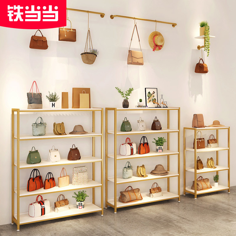 鞋店鞋架展示架自由组合创意金色鞋货架