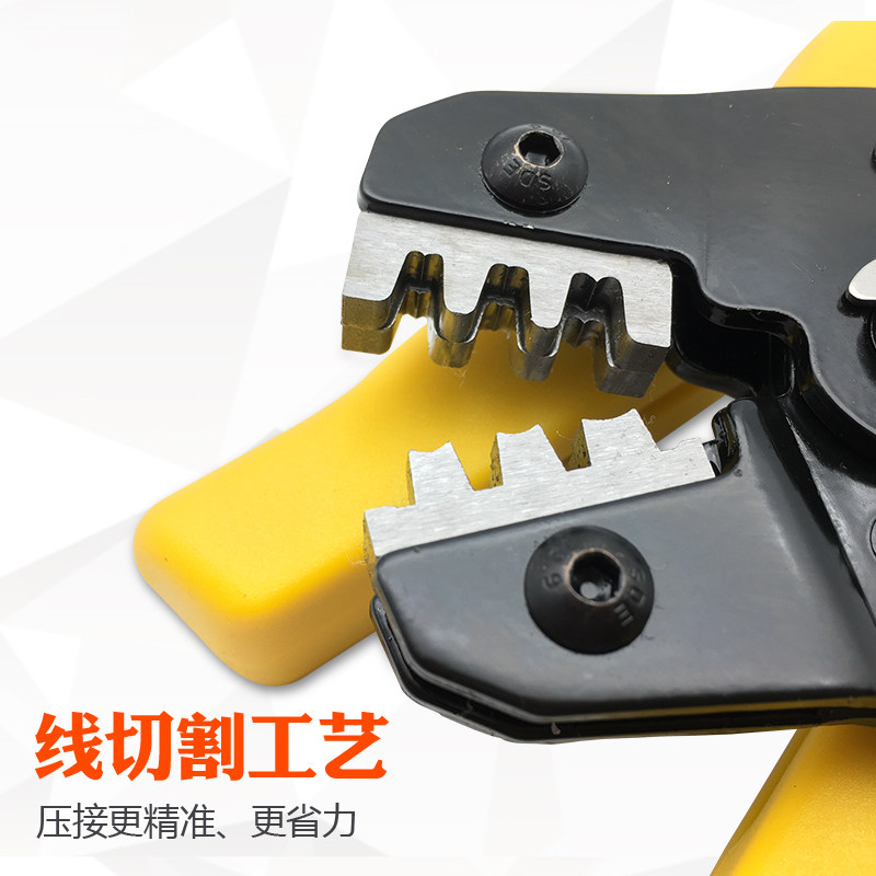 xh2.54杜邦线小端子压线钳2.8插簧1.25mm端子钳sn-28b 01bm多功能