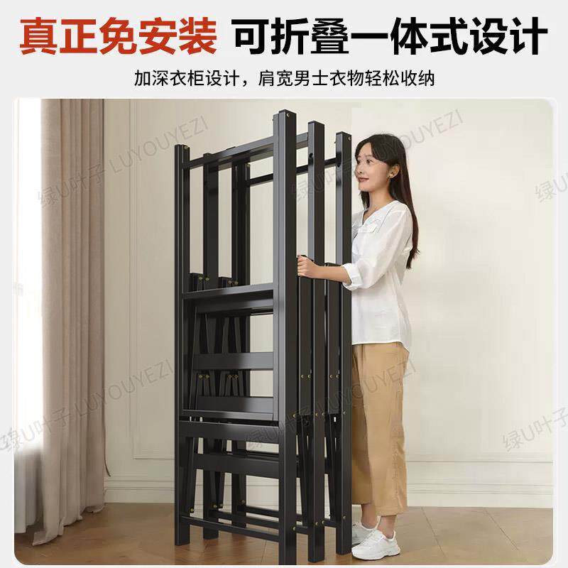 加厚钢管简易衣柜卧室家用加固折叠布衣柜出租房用现代简约免安装