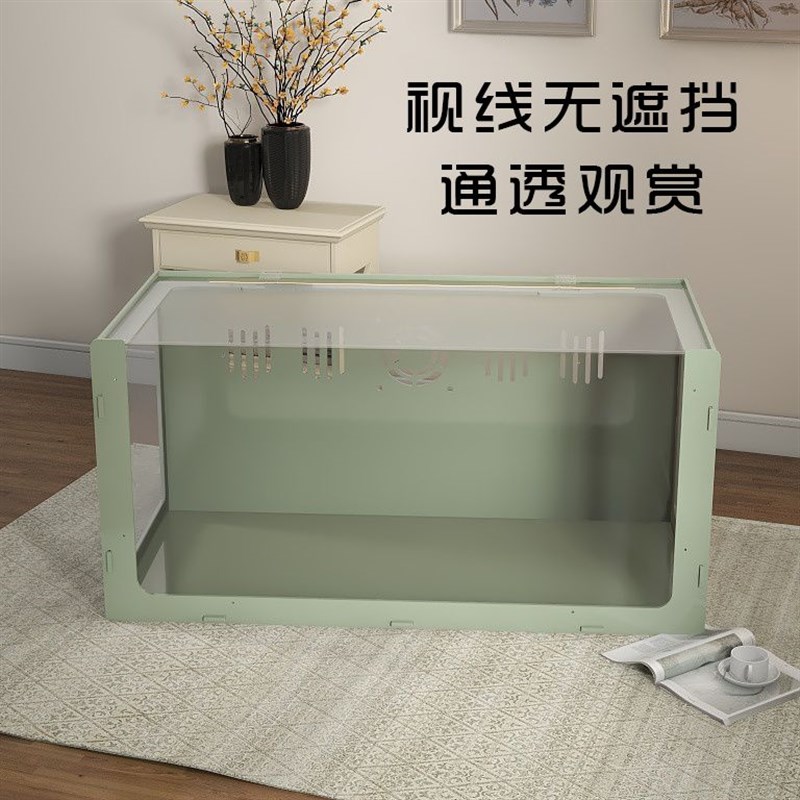 摩觉金丝熊亚克力仓鼠笼子全景观透气80科芦丁鸡饲养箱大号观赏箱