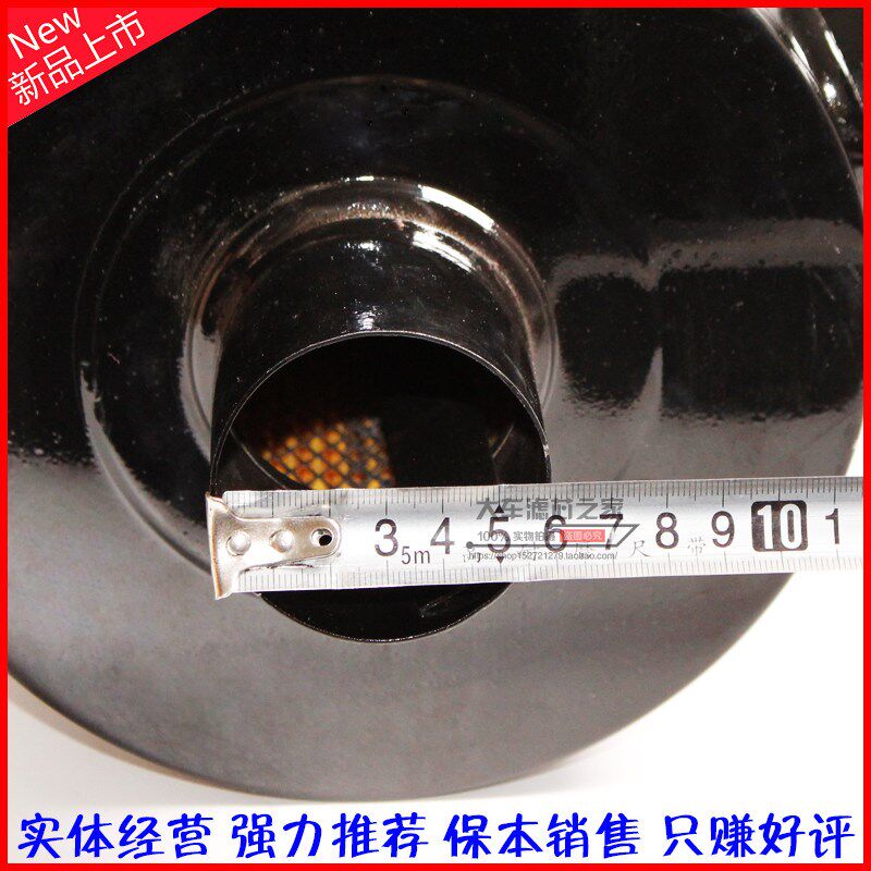 适用于皮卡货车 485 490 K1522 空气滤清器总成外壳 空滤芯60mm