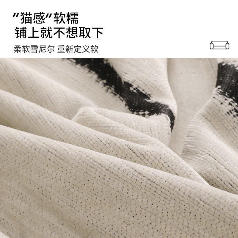 结婚红色沙发巾防尘盖布雪尼尔四季通用防猫抓防滑沙发垫套罩盖毯