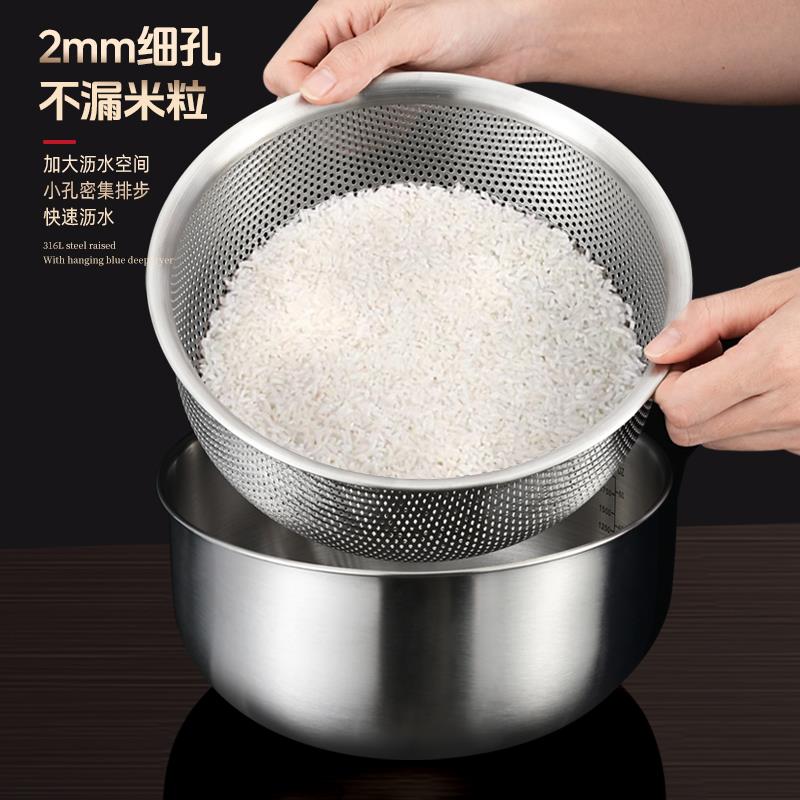 沥水盆不锈钢厚盆洗菜篮洗菜盆厨房淘米漏盆套装家用洗米厨房淘米
