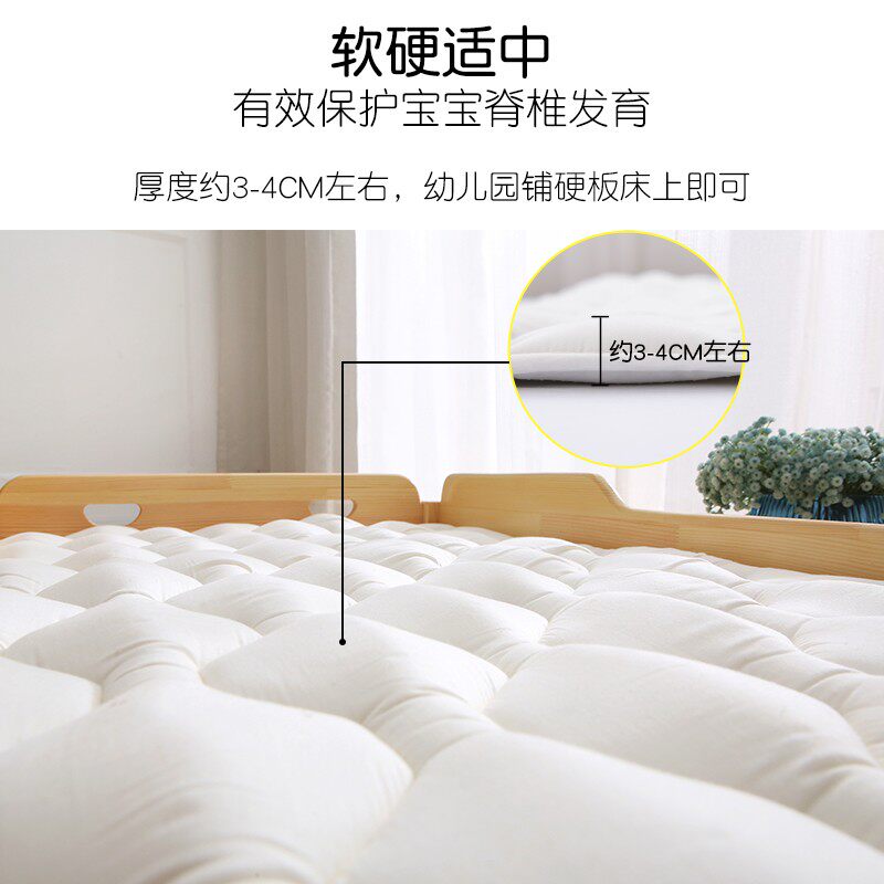 幼儿园床垫四季通用午睡薄款夏季小褥子芯可拆洗宝宝儿童床褥垫被