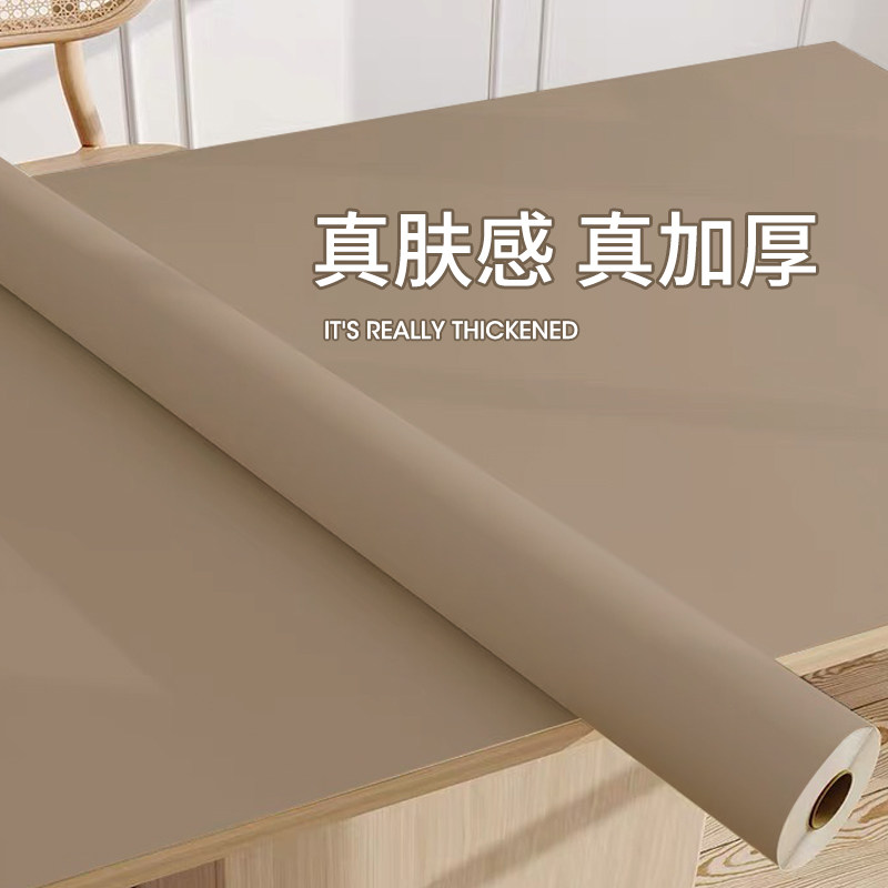 加厚肤感衣柜墙贴纸柜子门改色贴膜橱柜桌面防水墙纸自粘家具翻新