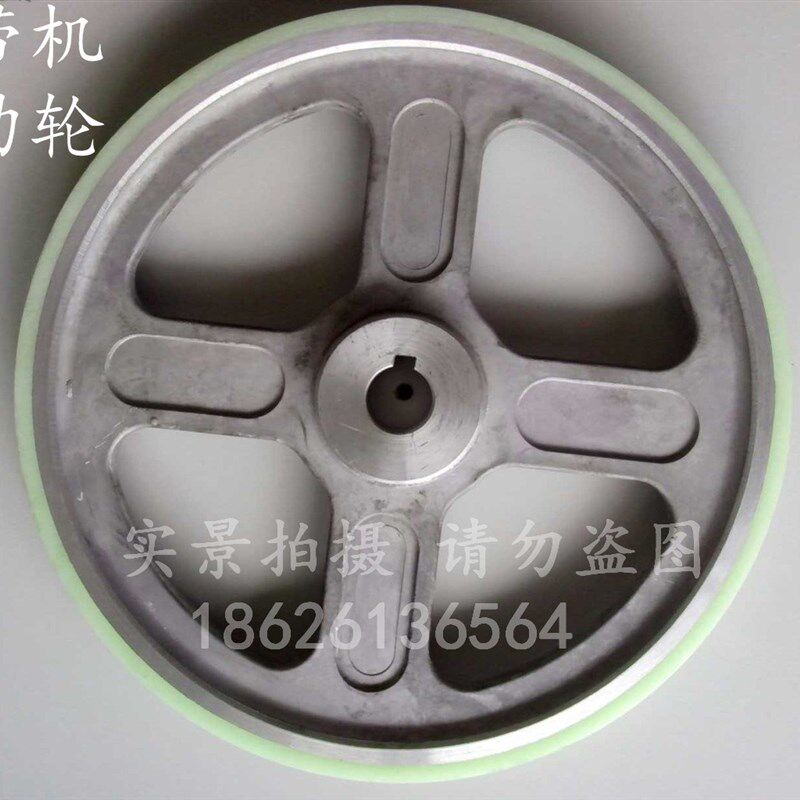 龙门刀 钢带式裁剪机龙门裁剪机传动铝轮钢带轮传动牛津轮 补胶
