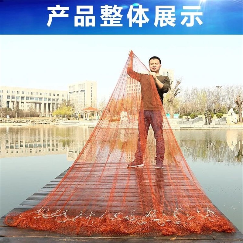 老式传统手撒手抛网鱼网撒网渔网捕鱼抛网甩易抛旋网抓自动神具抓
