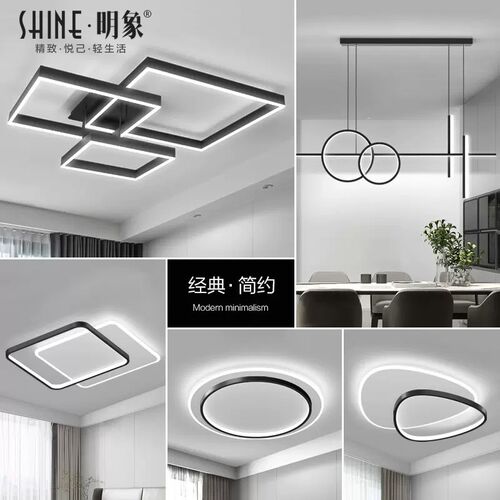 灯具简约现代大气家用led吸顶灯2024年新款北欧方形高档客厅灯具
