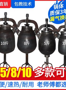 洛阳五星双丰爆米花机新款干蹦鸡膨化机手摇电动全套板栗传统老式
