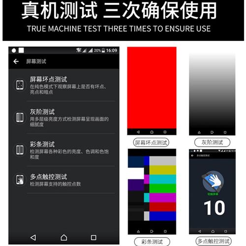 适用VIVO Y33S屏幕总成Y52S内外屏Y55S触摸Y32显示Y33E手机液晶屏