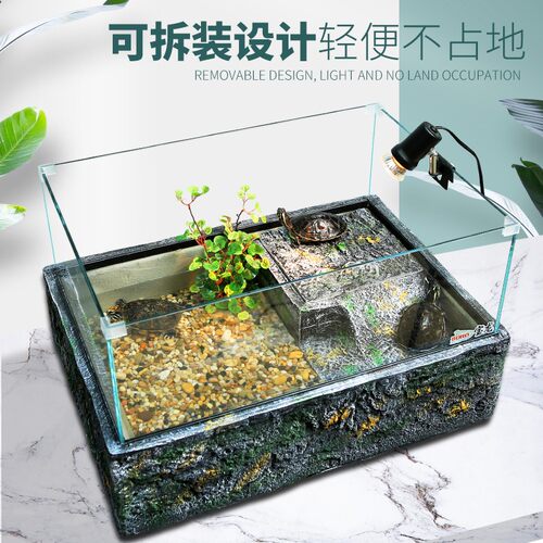 乌龟缸带晒台玻璃龟缸带过滤鱼缸家用龟缸造景豪华别墅缸半水缸