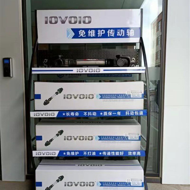 福田东方红旋耕机后动力输出免维护传动轴十字轴承联轴器保用一年