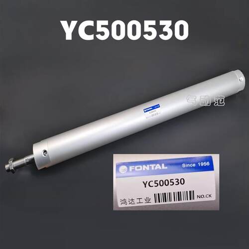 YC500780 YC500680 YC500700 YC500580 YC500530 机械手上下气缸