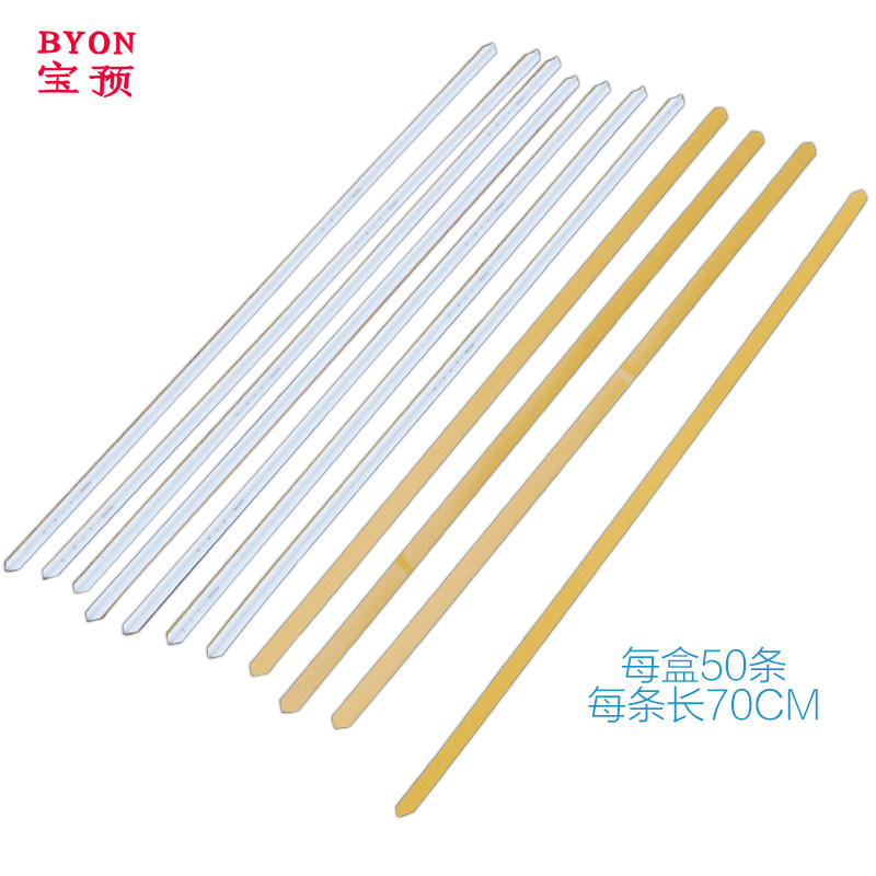 模切机压痕条速装压痕模切线啤暗线条压槽玉田印刷耗材PVC底模条图片