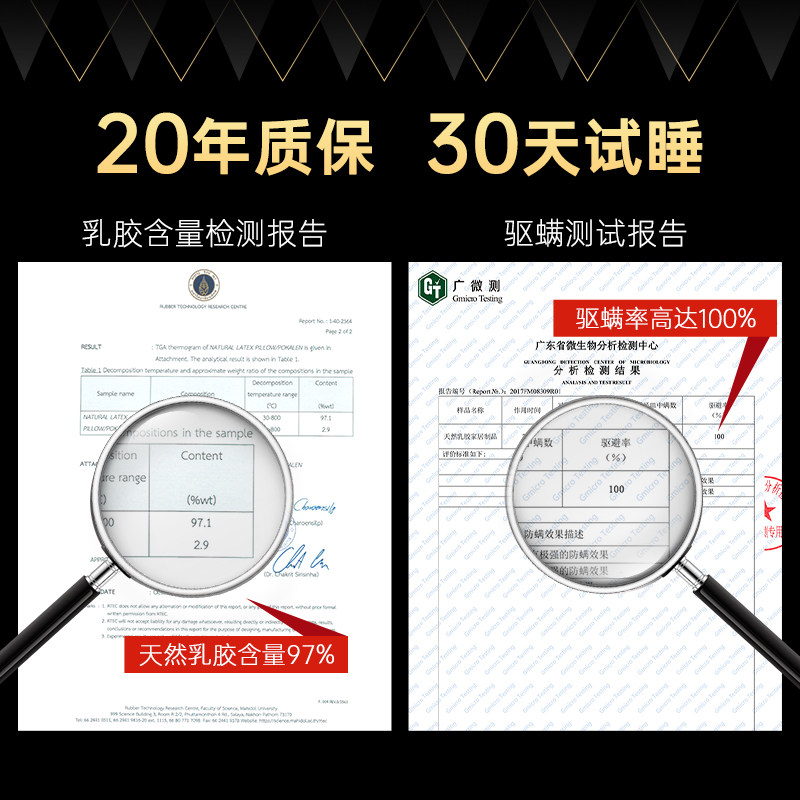 pokalen乳胶床垫泰国原装进口单人学生宿舍定制天然橡胶纯乳胶垫