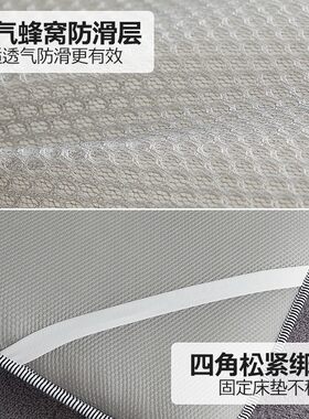 加厚羊羔绒床垫软垫冬季保暖家用双人垫褥被学生宿舍单人地垫褥子