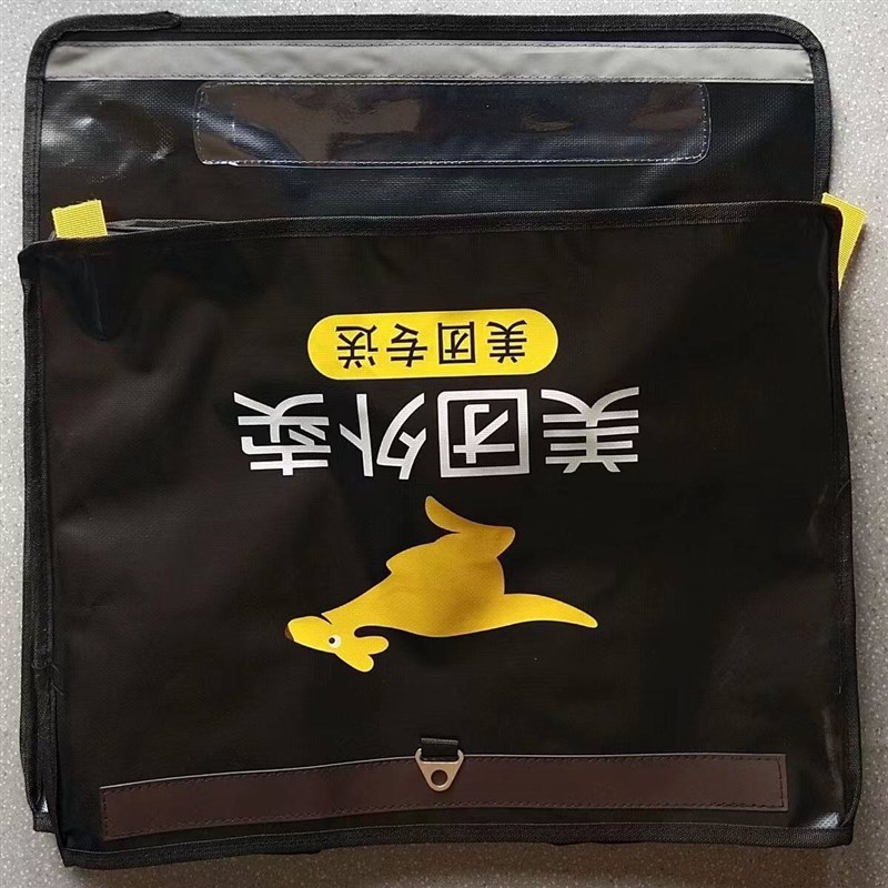epp泡沫EPP外套送餐保温箱骑手防水外皮外卖泡沫箱专用美团43皮图片
