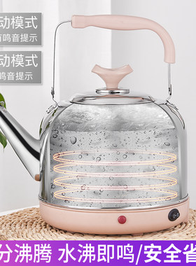 304不锈钢电热水壶全自动烧水壶大容量家用插电水壶4L5L6L7L810L