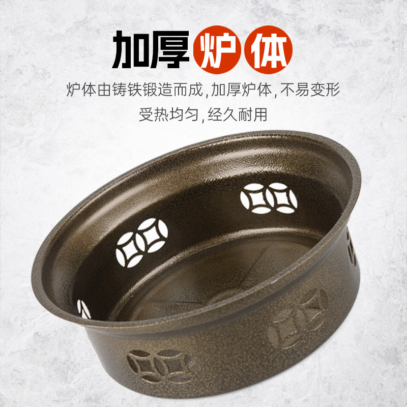 韩式碳烤炉家用烧烤火锅多功能无烟碳火烤肉炉子户外简易烤炉商用