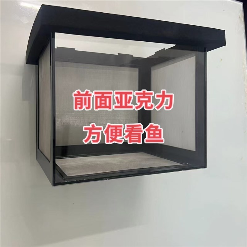 80目网,四面304不锈钢网亚克力隔离盒,隔离迷你鹦鹉鱼苗专用图片